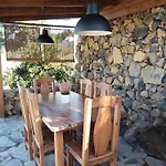 Chalet La Tagora Conect With The Nature & Relax *
